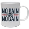 Mug "No Pain No Gain"